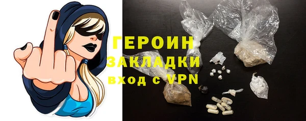 MDMA Premium VHQ Верхний Тагил