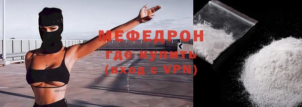 MDMA Premium VHQ Верхний Тагил