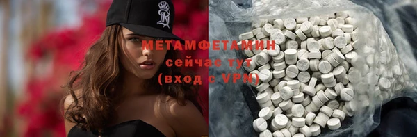 mdpv Верхнеуральск