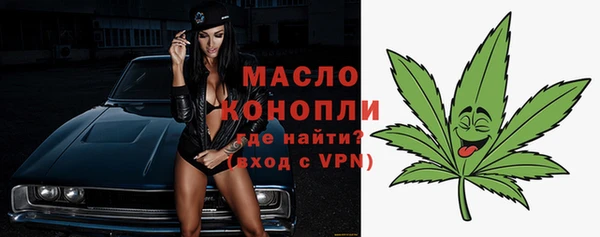 стафф Богданович