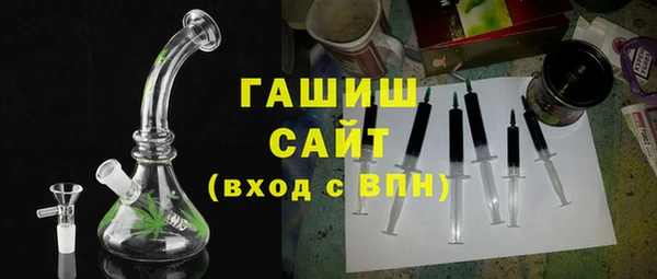 стафф Богданович