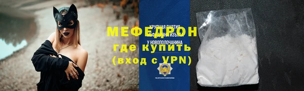 MDMA Premium VHQ Верхний Тагил