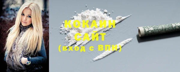 стафф Богданович