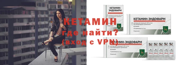 mdpv Верхнеуральск