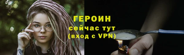 MDMA Premium VHQ Верхний Тагил