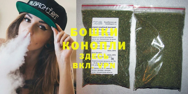 MDMA Premium VHQ Верхний Тагил