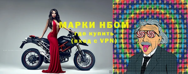 mdpv Верхнеуральск