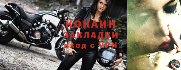mdpv Верхнеуральск