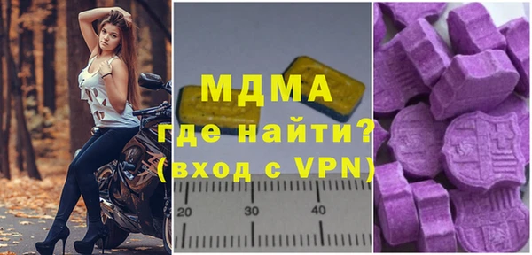 таблы Беломорск