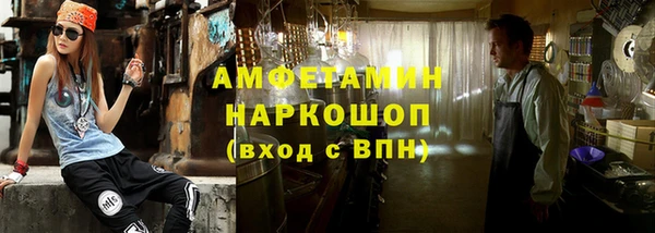 стафф Богданович