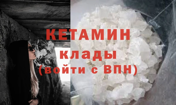МДПВ Сатка