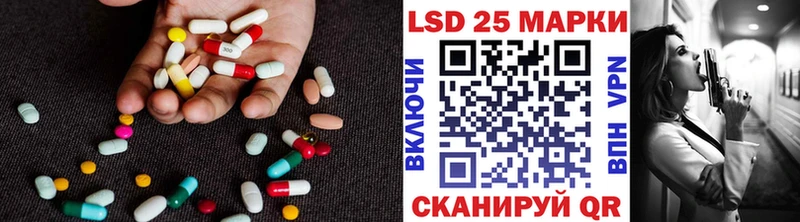 Лсд 25 экстази ecstasy  где купить наркотик  Верхотурье 