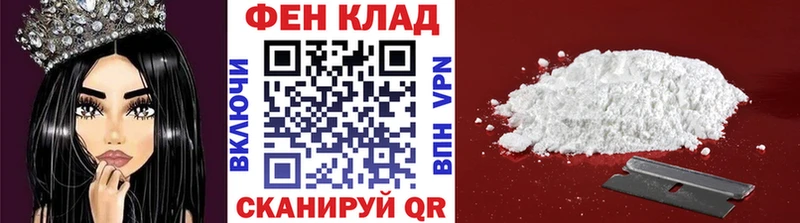 darknet наркотические препараты  Верхотурье  Метамфетамин мет 