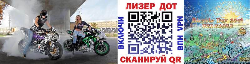 купить  сайты  Верхотурье  Марки 25I-NBOMe 1,5мг 