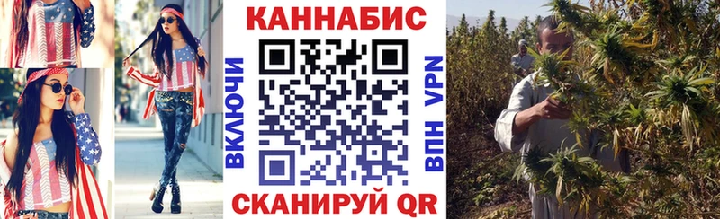 Конопля THC 21%  Верхотурье 